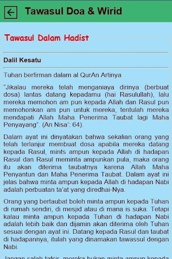 Tawasul Amalan Doa  Wirid