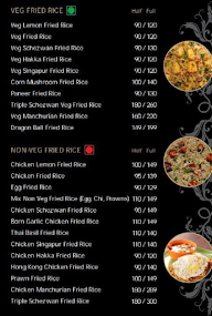 Delo Kitchen menu 3