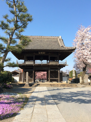 東雲寺