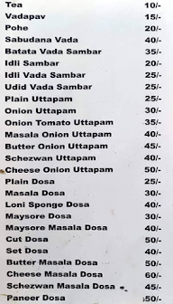 Engineers Wadewale menu 1