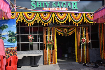 Shivsagar Veg Restaurant photo 