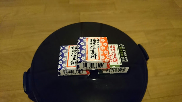 MPVの山梨・チロルチョコ・お土産・yamanashi famous souvenir・質問ですに関するカスタム事例の投稿画像3枚目