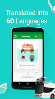 Learn Korean - 5,000 Phrases Screenshot