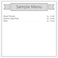 Brijwasi Kachori Bhandar menu 1