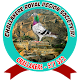 Download Challakere Royal Pigeon Society For PC Windows and Mac 3.1.5