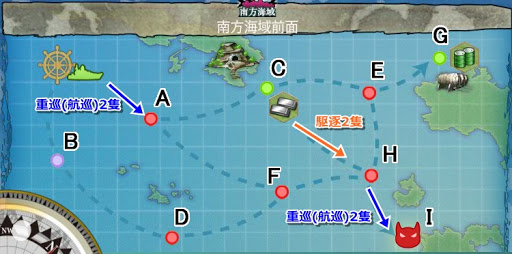艦これ攻略 戦艦 榛名 出撃せよ 攻略 七割わかる艦隊これくしょん 艦これ初心者攻略wiki