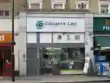 The Gadgets Lab