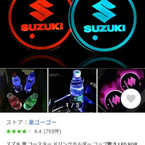 スイフト ZC83S