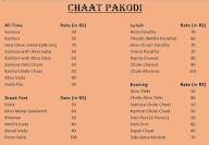 Chaat Pakodi menu 1