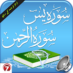 Cover Image of Télécharger Sura Yaseen and Rahman in mp3 1.0 APK