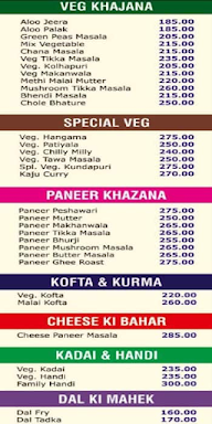 Shubh Sagar Restaurant menu 3