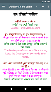Dukh Bhanjani Sahib - with Translation Meanings(圖3)-速報App