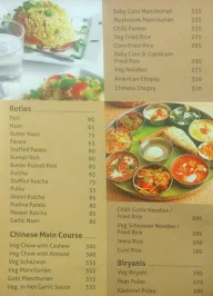 Chutneys menu 5