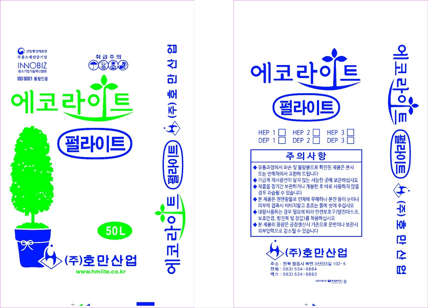 KakaoTalk_20250304_113257236_01.jpg