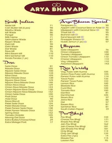 Arya Bhavan menu 