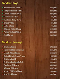 Super 30 cafe menu 7