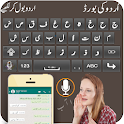 Fast Urdu Keyboard: اردو-Eng