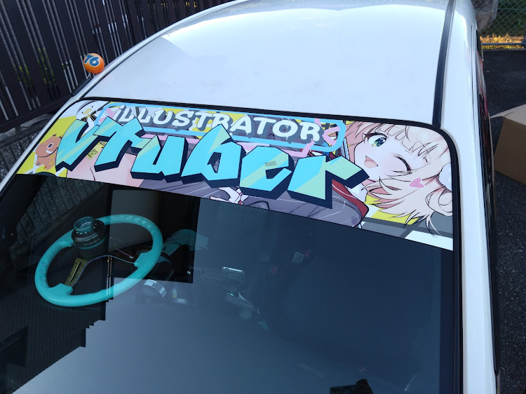 ミラバンのステッカーチューン・俺がしぐれういだ！・痛車・しぐれういなりきり・サイドデカールに関するカスタム事例の投稿画像3枚目