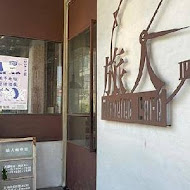 旅人咖啡館(龍潭店)