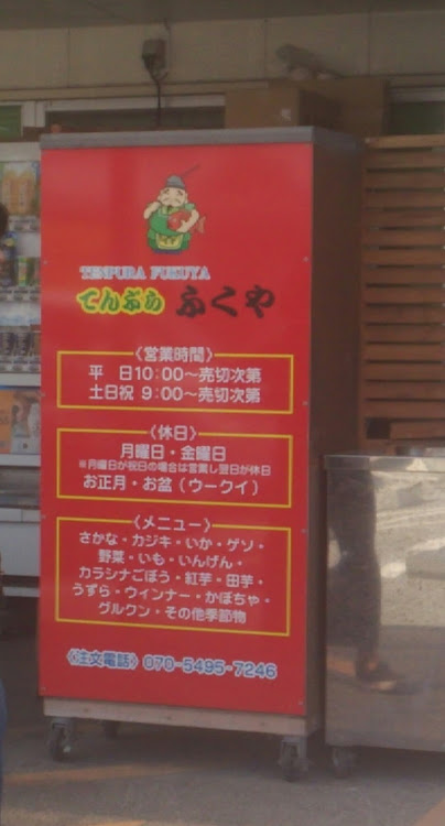 NSXのドライブ・旅行・沖縄に関するカスタム事例の投稿画像3枚目
