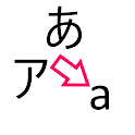 HiraKata Flashcards icon