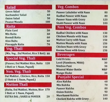 Punjabi Chulha menu 