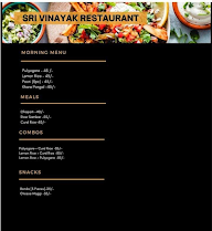 Vinayaka Bar & Restaurant menu 1