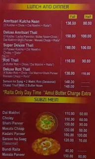 Amritsari Junction menu 2