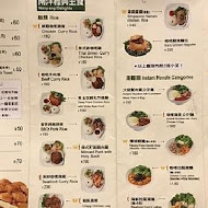 MB white coffee 南洋料理餐廳(天母店)