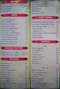 Ambur Star Biryani menu 5