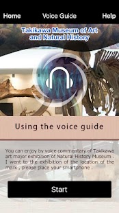 TAKIKAWA GUIDE - náhled