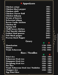 Rustle Cafe menu 3