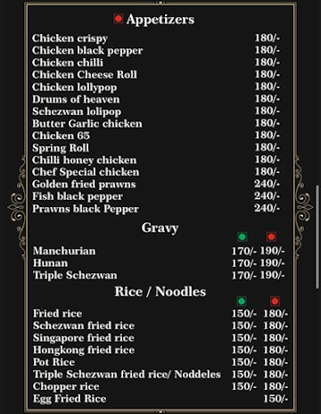 Rustle Cafe menu 