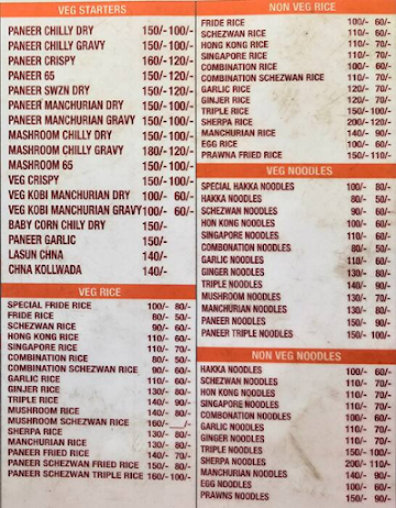 Sai Prasad Dhaba menu 