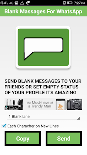 Blank text for whatsapp(圖1)-速報App