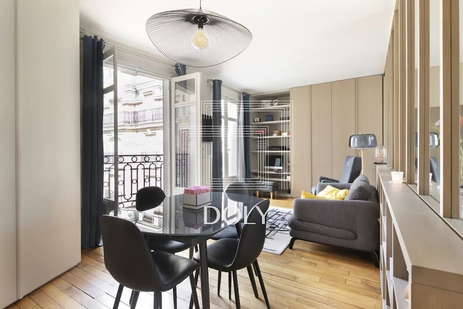 Location  appartement 2 pièces 41 m² à Paris 15ème (75015), 2 140 €