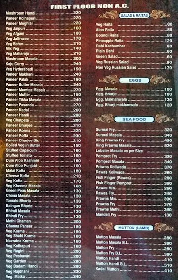 Hotel Prakash Family Restaurant And Bar menu 