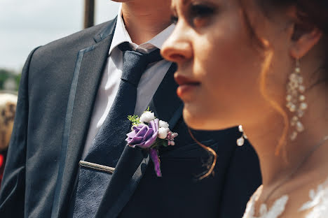 Wedding photographer Yaroslav Shinderuk (shynderukfree). Photo of 12 November 2019