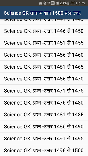 Science General knowledge, 1500 Questions