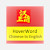 HoverWord - Chinese to English