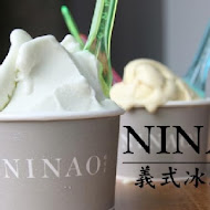 NINAO Gelato 蜷尾家 經典冰淇淋