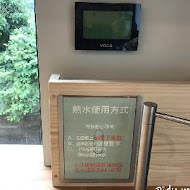 或者書店 ／ 或者蔬食 閱讀｜蔬食｜咖啡