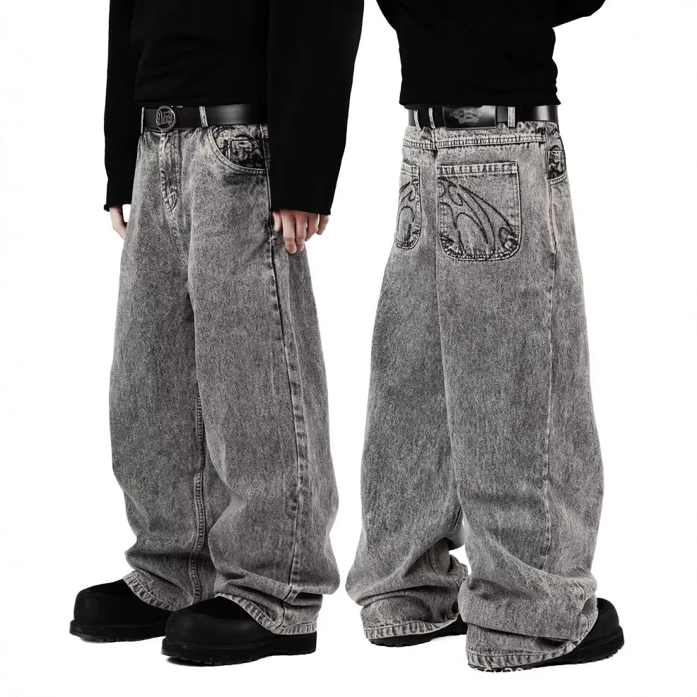 Title 2, Pantalones vaqueros holgados de corte recto par...