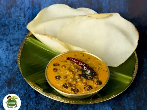 Appam (2 Nos) With Kadala Curry