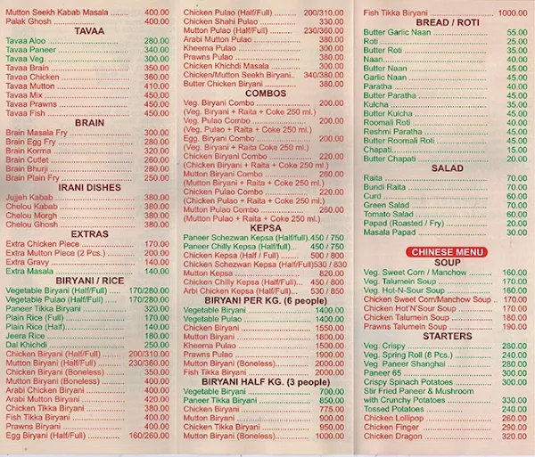 Lucky Restaurant menu 