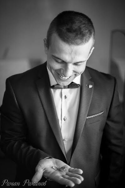 Wedding photographer Roman Romanov (romanovph). Photo of 2 May 2018
