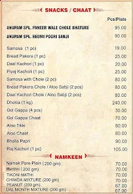 Anupam Sweets menu 1