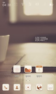 How to get AfternoonCoffee launcher theme lastet apk for laptop