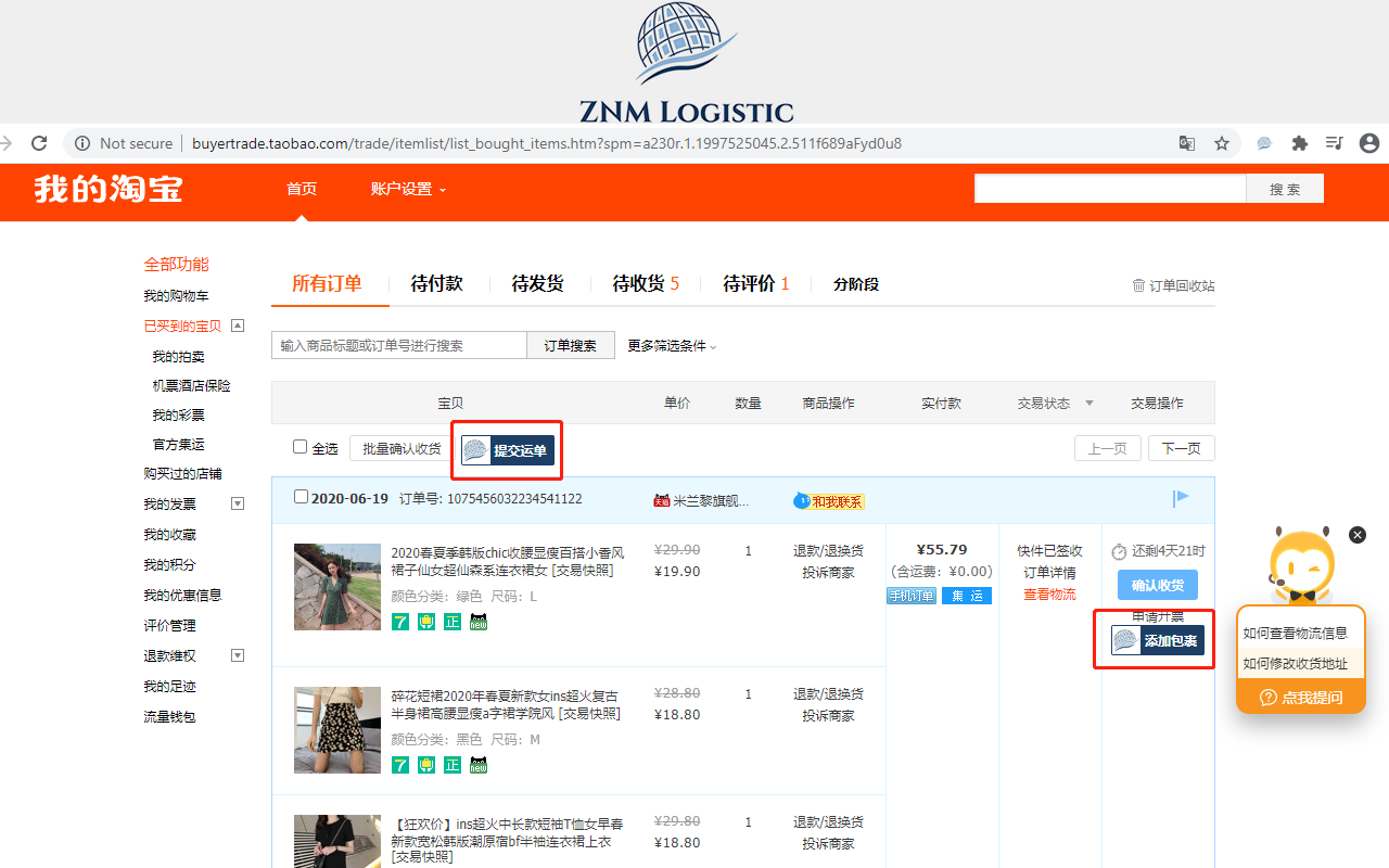 ZNM LOGISTIC Preview image 2