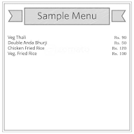 Hotel Vanita menu 1